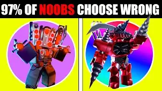 WHICH ONE IS BETTER? (TTD Quiz)