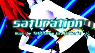 【CUL】 Saturation 【VOCALOID カバー】【Project DIVA Arcade Future Tone】
