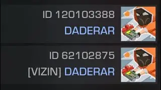 Играю с другом