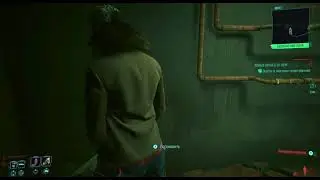 Вот это поворот!