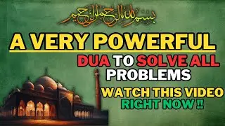 THE POWER OF DUA TO SOLVE YOUR FINANCIAL PROBLEMS EASILY || FINANCE DUA