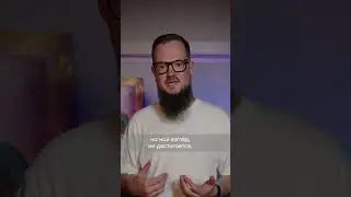 Дабл-треки гитар