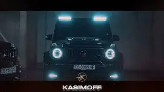 Bones - Timberlake (Feat. Juicy J) (KASIMOFF Remix)