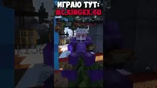 ПОКОРИЛ ВСЮ АНАРХИЮ ЗА 24 ЧАСА FUNTIME, HOLYWORLD, HOLLYWORLD, АНАРХИЯ, GRIEFYOU, REALLYWORLD