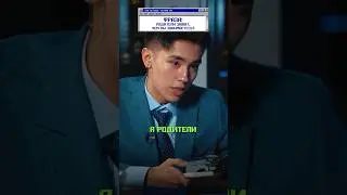 ШОУ СДЕЛКА. ЗВОНКИ СО СТРАННЫМИ ФРАЗАМИ