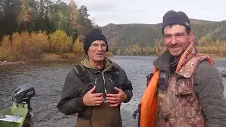 ОСЕНЬ РЫБАЛКА ХАРИУС