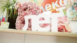 ТЕЛЕКОНТАКТ - 8лет. 2016г