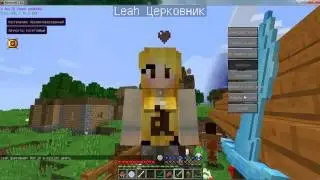Minecraft 1.10.2 портативный  49 модов