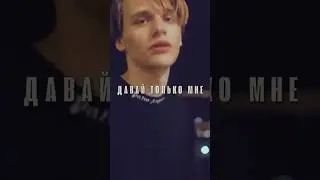 Х✨🔥