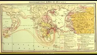 Пелопонне́сская война́