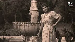 Следопыт 5 - Гизель Дере