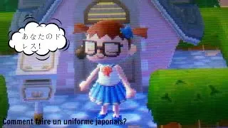 ACNL:[TUTO] comment faire un uniforme japonais