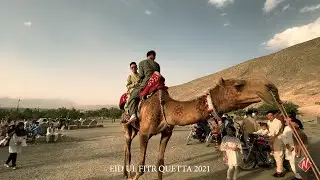 EID UL FITR 2021