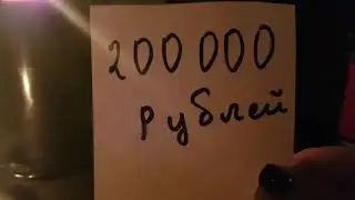 ИСПОЛНЕНИЕ ЖЕЛАНИЯ К БОГИНЕ АФОДЗЕДА  ДЛЯ ВСЕХ  ВЕДЬМИНА ИЗБА  ИНГА ХОСРОЕВА