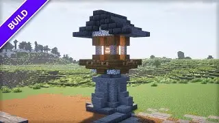 How to Build a Japanese Lantern