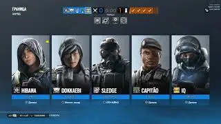 Долгая победа в Rainbow Six Siege