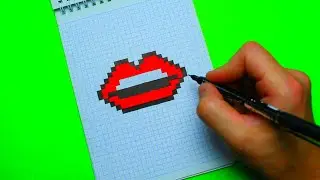 Как нарисовать губы. Пиксельный рисунок