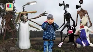 Сиреноголовый против Картун Кэт против Лампоголового и монстров Тревор Хендерсон