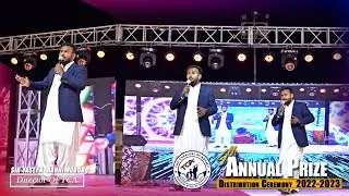 Muhammad Yaseen Rahimoon (Director of TCA) 4th Annual Prize Distribution | The Creators Academy