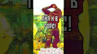 Напиток из деревенского Escape from Tarkov #eft #escapefromtarkov #tarkov #тарков