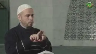 Муаллим Сани. Правила чтения Священного Корана. Урок 4. Буквы  
