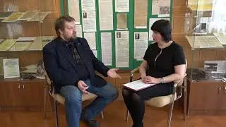 Интервью с председателем Нижнетагильского клуба краеведов А.Ю. Хлопотовым. Вопрос 8