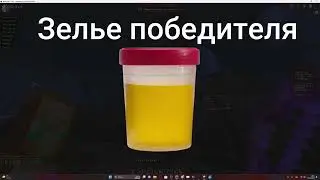 МЕГА ДЮП НА FunTime. дюп афинок маинкрафт 1 16 5