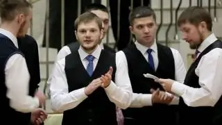 Рождественский бал в Карлеии