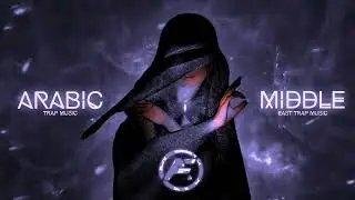 Arabic Trap Mix 2023 [Middle East Trap]