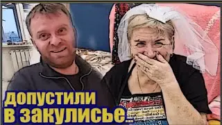 Самвел Адамян и Надя/Кто приволок Фату/настроиться на роль...