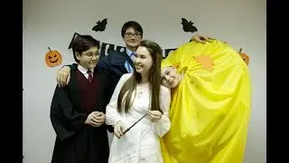 Хэллоуин 2017. Много снитча и хорошего настроения