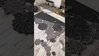 Из элементов можно связать ковёр или плед 🥰