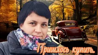 ЧП на работе 🤣🤣