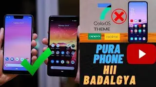Change any mobile UI into stock android UI | Kisi bhi mobile UI ko stock android UI Mai badle.