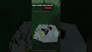 да. #марковь #роблоксерша #roblox #видео #тренды #танцы