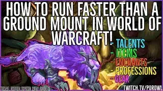 How to Run Faster Than a Ground Mount Inside Dungeons in World of Warcraft! | Druid Speed Run Guide