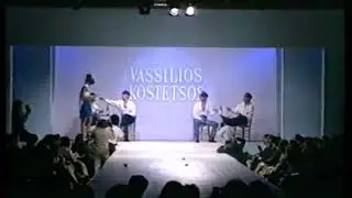 Actress Supermodel Carre Otis in Vassilios Kostetsos Fashion Show 1992 “Aegean Sea”