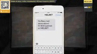 5 минут игра Неймара