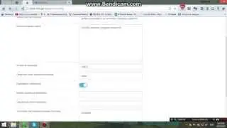 Новый скрипт интернет магазина аккаунтов! WayToBox