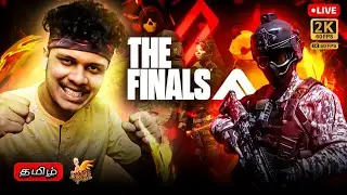 THE FINALS | 2K 60 FPS | THE FINALS Tamil | Tamil Gaming | Tamil Gameplay