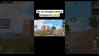 #пабг