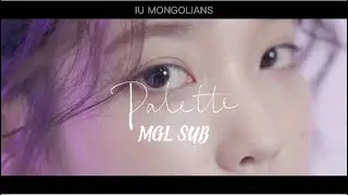 [MGL SUB] IU-Palette (ft G-Dragon)