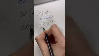 Разбор задания 9 из ОГЭ! 