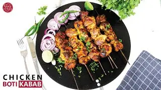 CHICKEN BOTI KABAB RECIPE BY HINZ COOKING | RAMADAN RECIPE FOR IFTAR