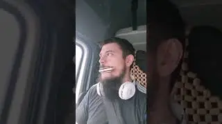 без рук на гармошке