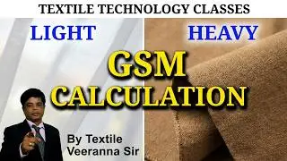 Fabric weight I Fabric weight estimation | Fabric weight calculation | GSM I Textile testing