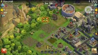 DomiNations как быстро выполнить событие на защитников
