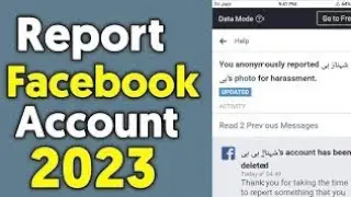 how to report facebook account 2023 #facebook account report