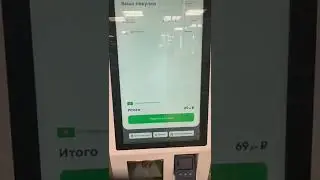 Обзор easy peasy чипсы от Ивлеевой 