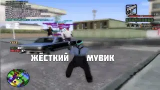 Syntax of Paradise  GTA SAMP